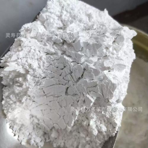 厂销贝壳粉 家禽饲料工业级水性油漆添加用内外墙涂料煅烧贝壳粉